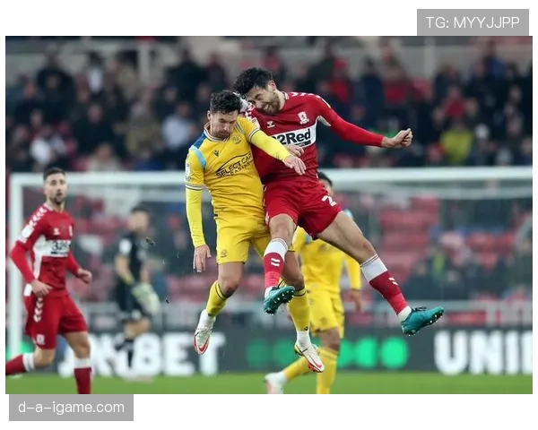 米德尔斯堡状态回升，重燃欧战希望迈出关键一步