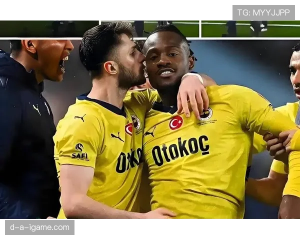 费内巴切新防守体系驱动战术革新,球队战绩稳步攀升至新高 费内巴切新防守体系驱动战术革新,球队战绩稳步攀升至新高