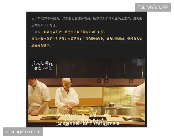 唐佳豪训练完直接打车去米其林三星，这自律和奢侈混搭得我CPU干烧了